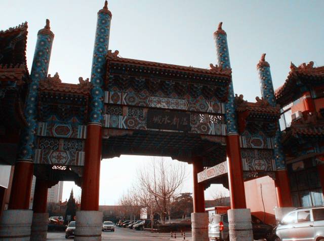 周末去温泉山庄度假,周末去泡汤