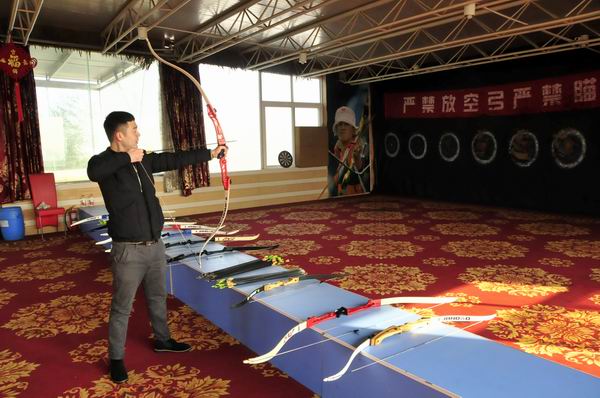 安阳嘉禾高尔夫滑雪场,嘉禾山悠乐谷滑雪场