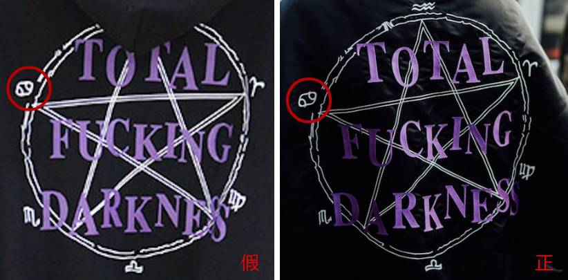 最便宜的supreme价格,现在的supreme值得买吗