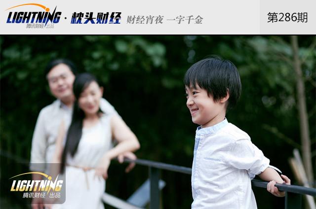 股票遗产应该如何继承,不知道继承人信息如何继承股票