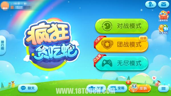 《疯狂贪吃蛇》评测：厉害了我的蛇！