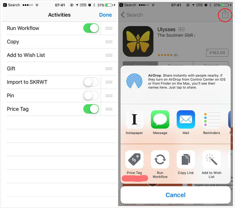 怎么便宜地买到iPhone应用？它能帮你追踪应用价格