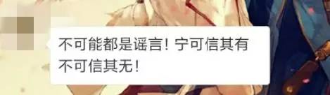 一家四口微信群名搞笑幽默,一家人的微信群名幽默搞笑