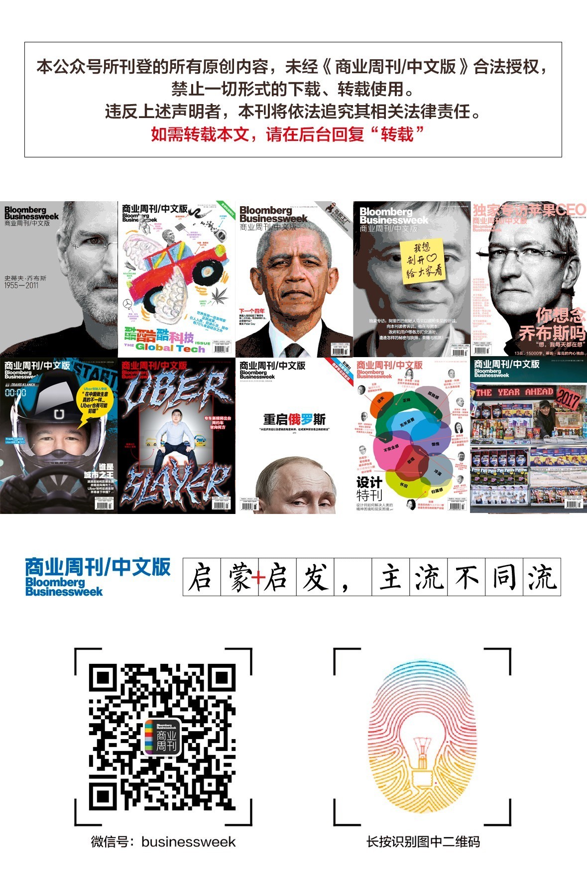 “被操纵”的房地产市场——这个一年房价狂涨40%的城市,出现了这样奇怪的现象……