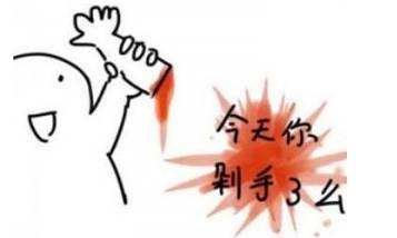 网红直播带货双11,双十二明星直播带货