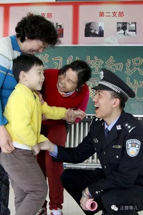 不务正业警察后续,不务正业的警察怎么样