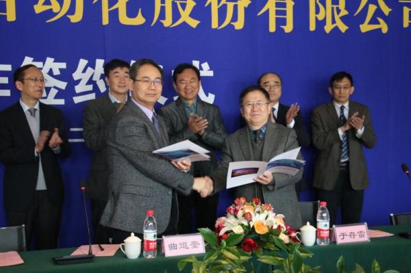 新松机器人沈阳,2017年沈阳新松机器人新厂建成