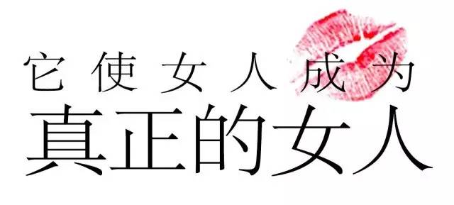 像糖果一样的口红,跟糖果一样的口红