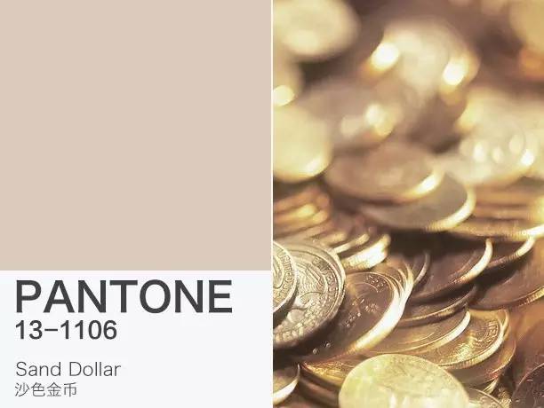 潘通色是彩虹色吗,潘通色卡今年流行色