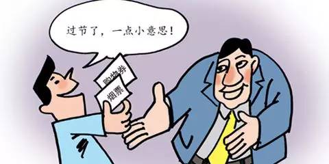 过年单位会发礼品吗,单位过年一般会发些什么礼品