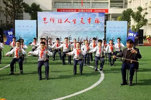 浦东新建的学校,浦东新区2021新增学校