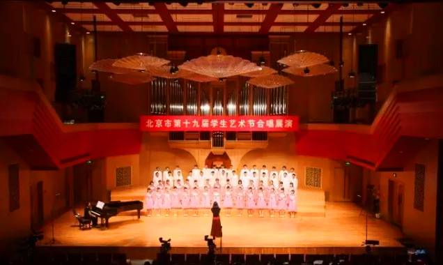 「校讯」北京实验学校：魅力教育成就孩子心目中的“大明星”！