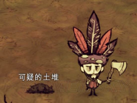 饥荒怪物打法技巧,饥荒新手生存必备物品