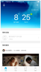 惠而浦空气净化器wa-d001,惠而浦空气净化器d001fk