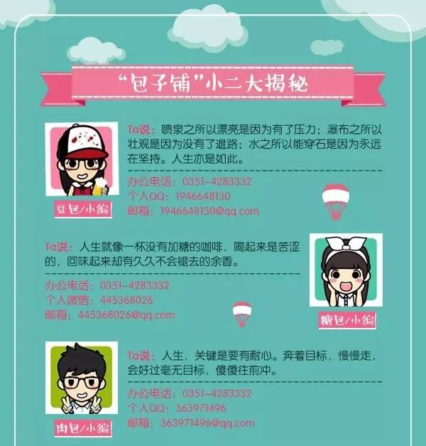 扔水瓶如何扔到更稳教程,扔水瓶挑战教程