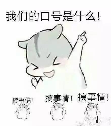 闪瞎眼+尴尬症?!2017年拜托大牌们放过这只*吧鸡**!