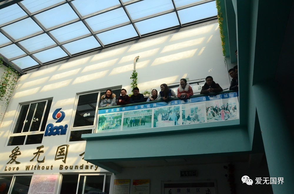 康复治疗师儿童,儿童康复治疗师证