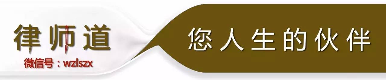 非法从事白银期货交易被判非法经营罪