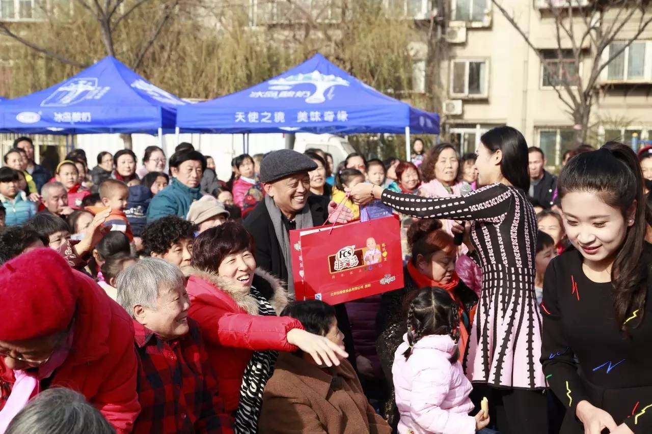 姚蓉蓉结婚全程,姚蓉蓉离婚了吗