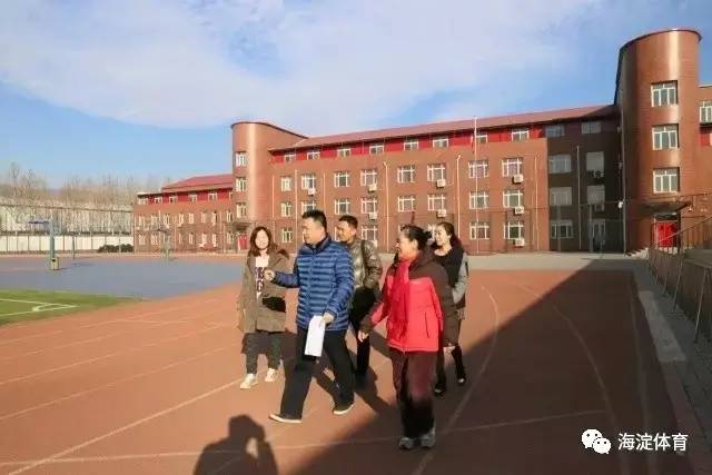 海淀体育新闻头条,海淀体育新闻最新