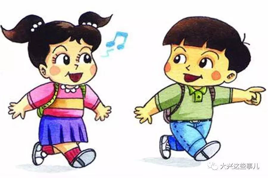 实时跟踪,大兴未来好学校