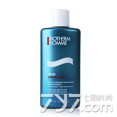 碧欧泉爽肤水好用吗碧欧泉的补水保湿能力果然靠得住