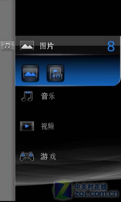 一年等待竟没进步？索尼爱立信X2评测