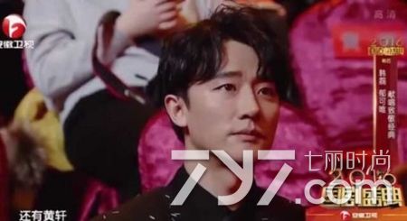 黄轩国剧盛典完整视频,黄轩国剧领奖现场