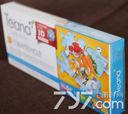 玻尿酸原液面膜能祛痘吗,佰草博士祛痘玻尿酸修复原液