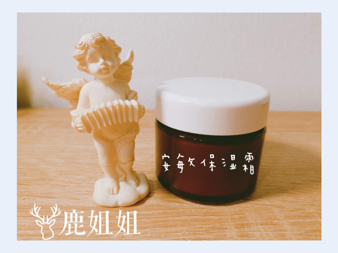 手作慢时光作品,慢时光的手作教程