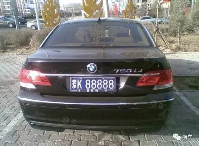 鄂尔多斯什么车牌最好 (鄂尔多斯连号车牌)