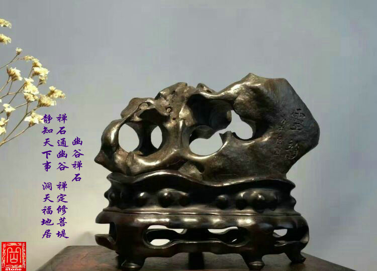 石界画语之灵璧石,中国名画十面灵璧石