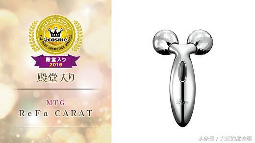 cosme大赏第一平价身体乳,cosme大赏彩妆榜单