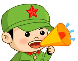 可重复助力、大奖翻倍、小奖暴增，浙江发布集卡活动升级啦！