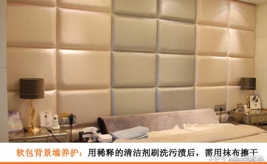 背景墙软包装修效果图,硬包软包背景墙效果图