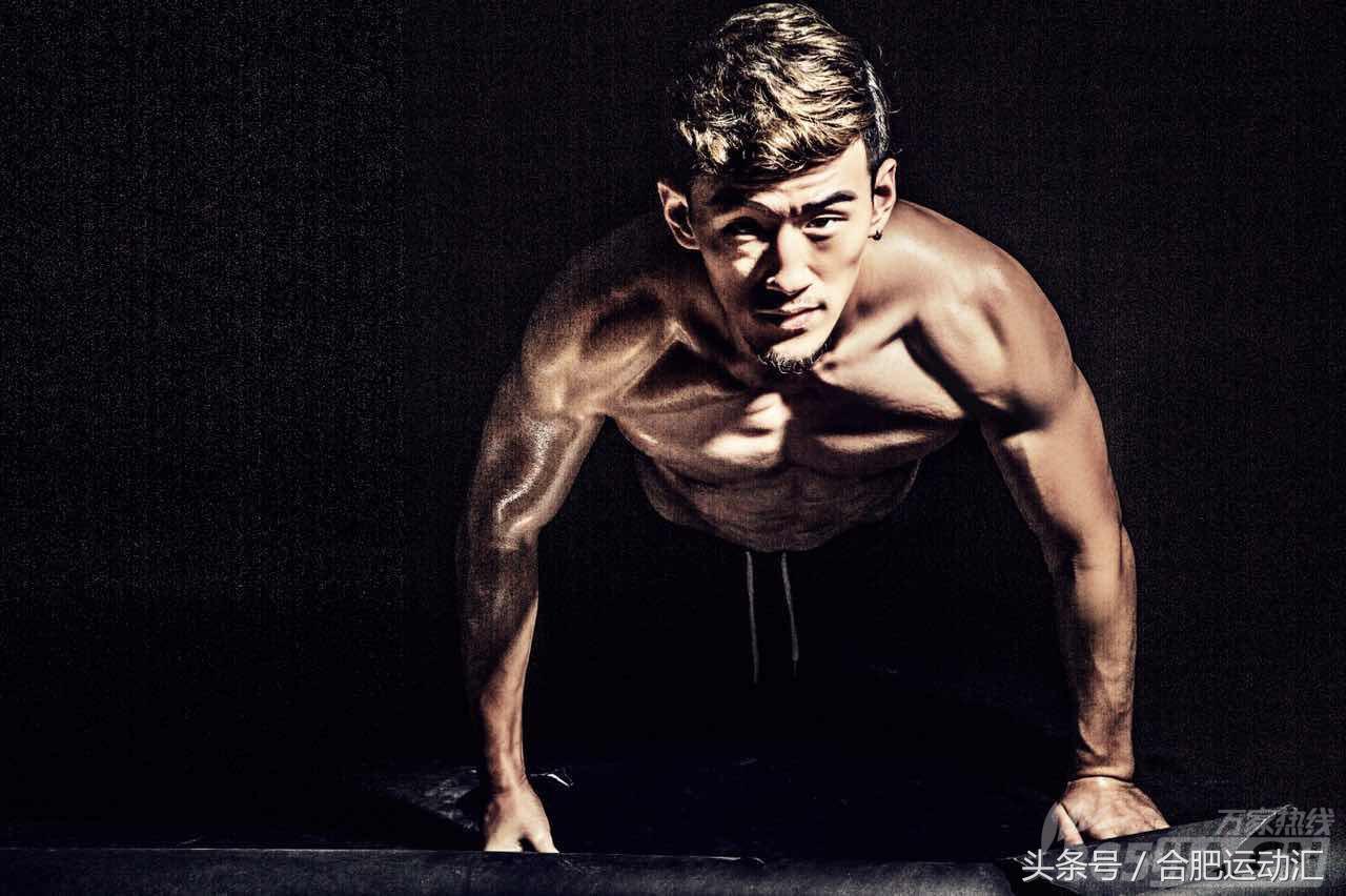 运动是最好的整形师：合肥205斤胖小伙狂减65斤的男神蜕变记