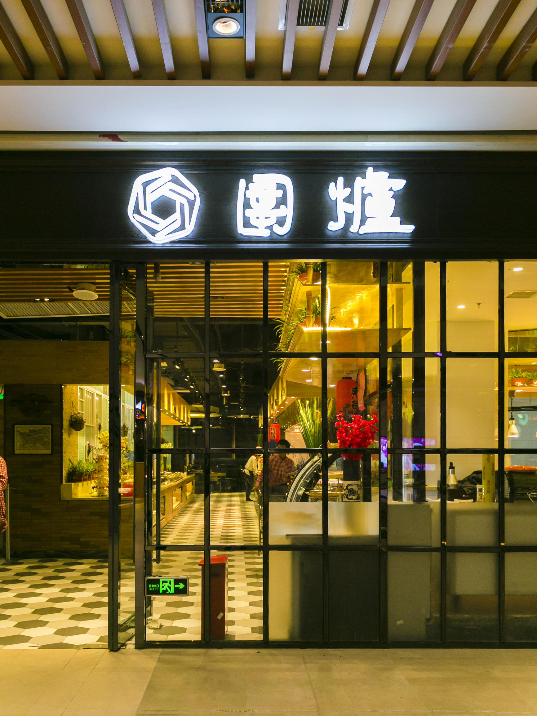 津城海鲜自助,天津蒸汽海鲜自助