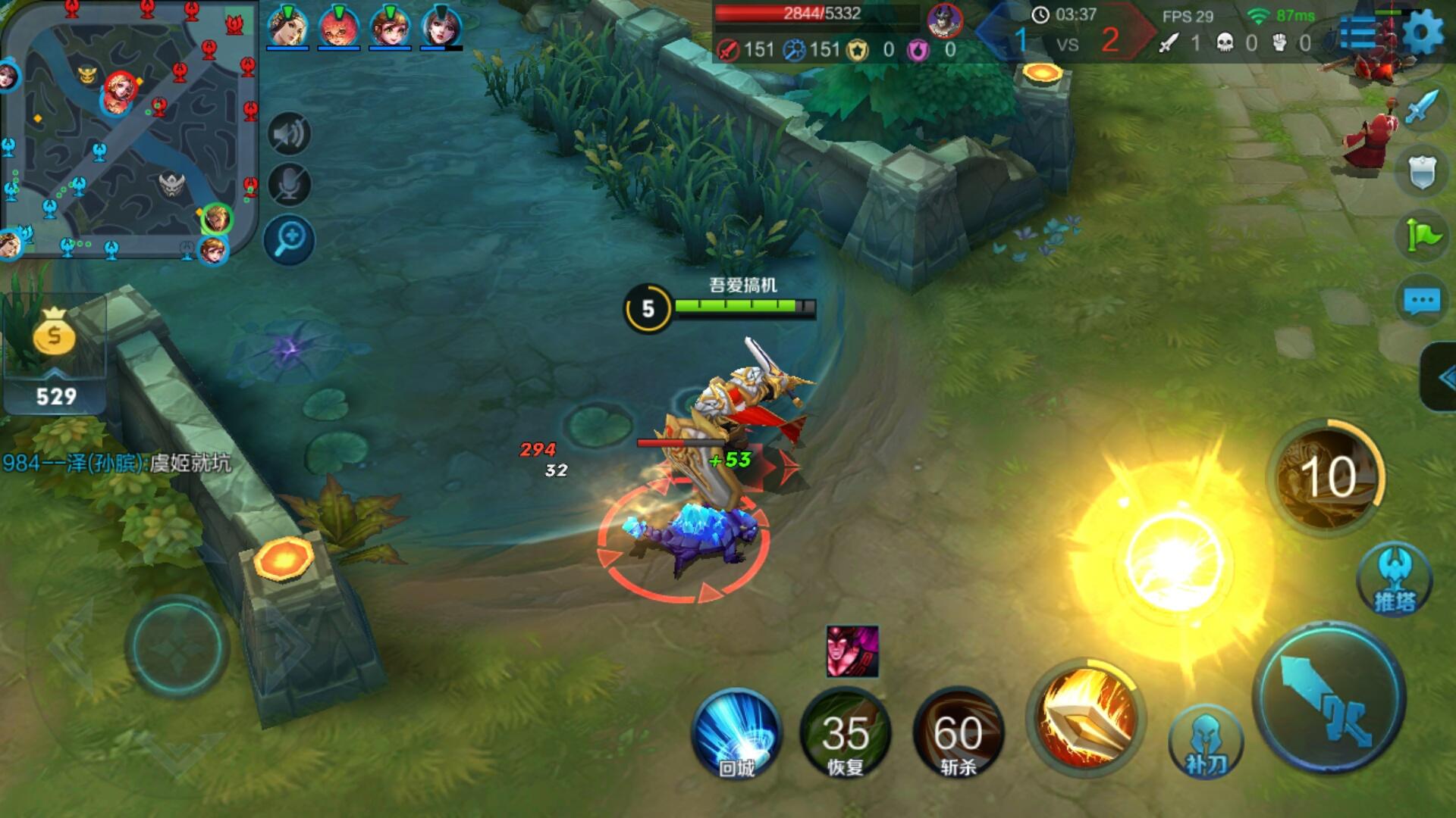 千元机魅蓝5上手测评,千元机魅蓝note5