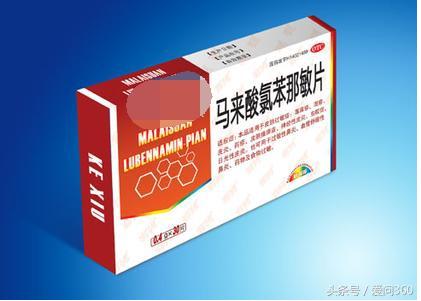 扑尔敏副作用和禁忌,扑尔敏和地塞米松有没有配伍禁忌