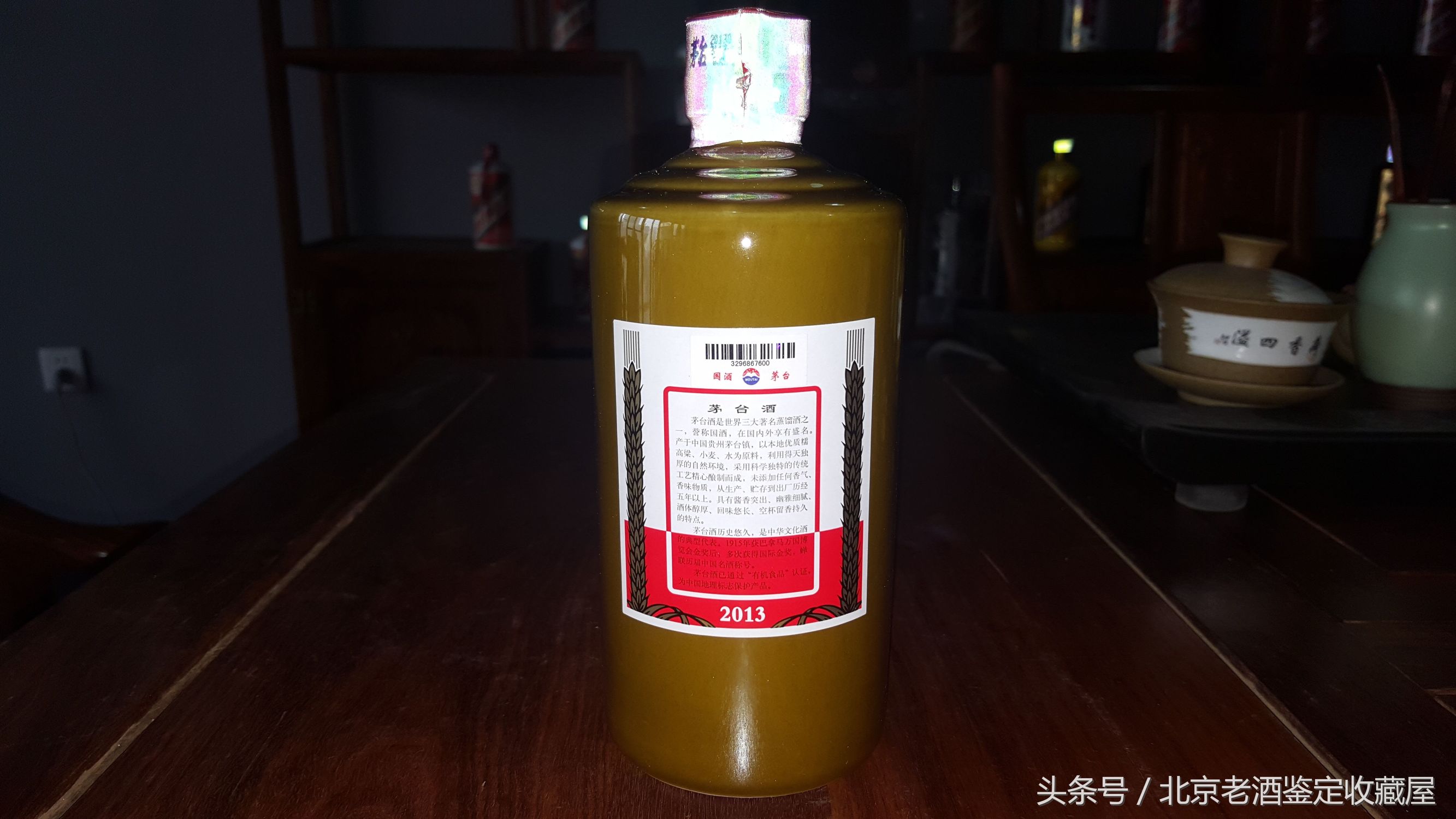 三款最好的酒价格,二十年前各品牌酒的价格