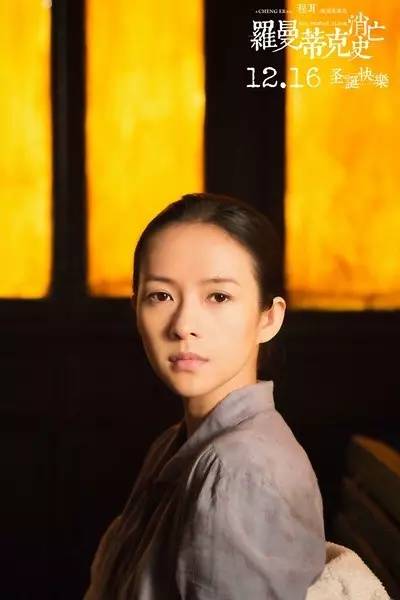 “先生,你见过艳丽的肉没有?”