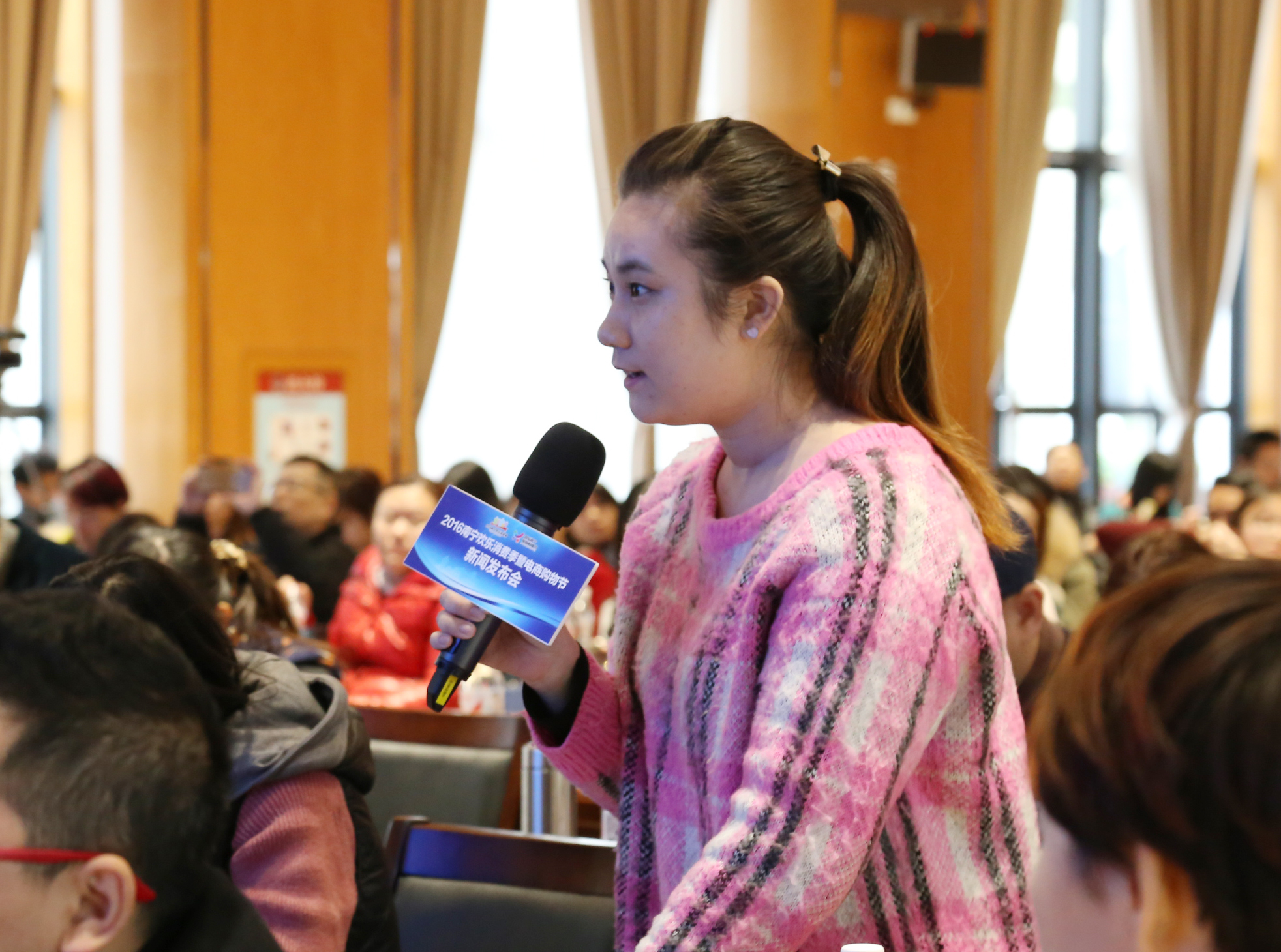 南宁电商大赛,2017年南宁双11购物节