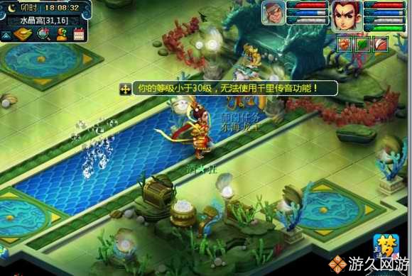 梦幻西游十多年的号能否找回,梦幻西游从零开始起号全过程