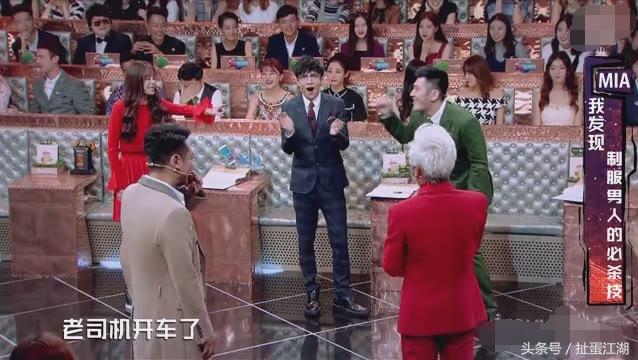 沈梦辰薛之谦汪涵的综艺节目,汪涵薛之谦沈梦辰综艺节目叫什么