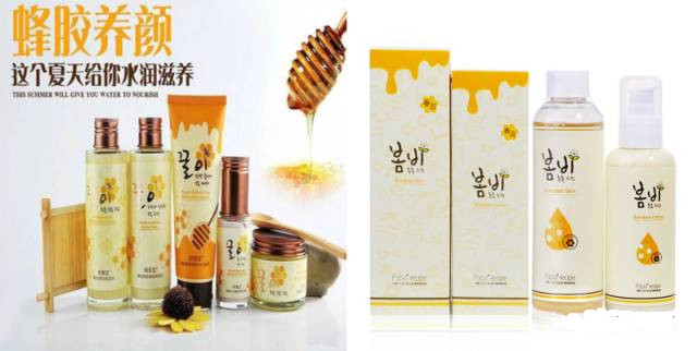 韩国化妆品到底有多可怕,这些美妆圈谣言别被骗了