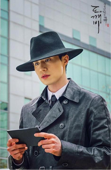 孤单又灿烂的神鬼怪悲伤片段,孤单的灿烂神鬼怪死鬼cp