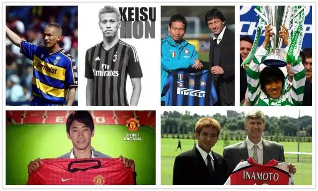 中日足球差多少年,日本足球青训厉害在哪