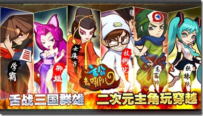 手游推荐蚂蚁游戏,手游推荐守望先锋