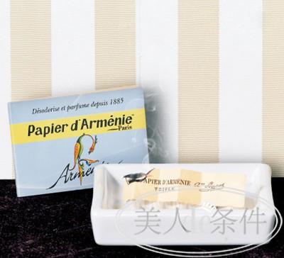 实用的圣诞礼物有哪些,日本圣诞礼物排行榜