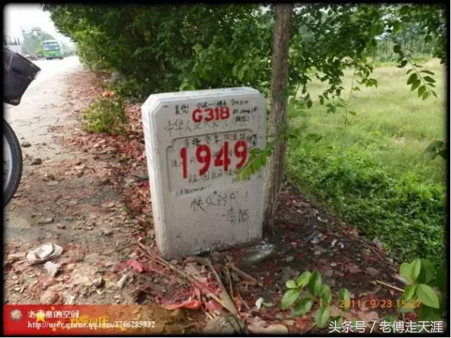 鍘块暱鎰忓鐗虹壊,鍘块暱鐗虹壊鐗囨